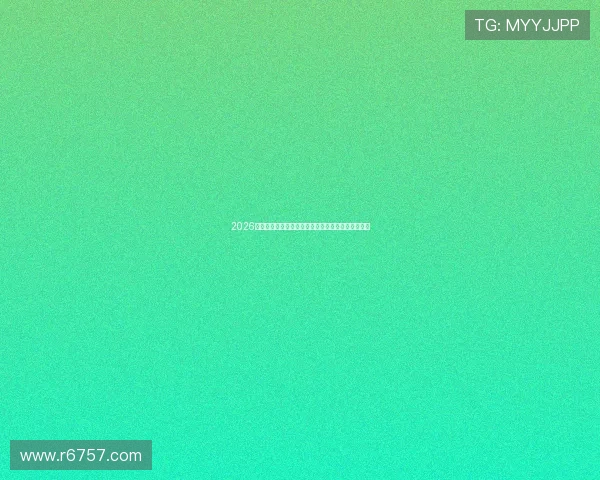 2026年最佳体育直播网站推荐合集全面解析各大平台特点